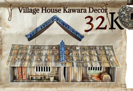 Village House Kawara Roof Decor