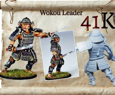 Wokou Pirates set, 8 different models