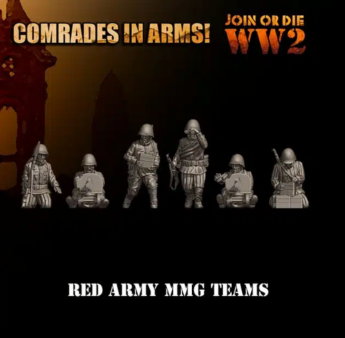 Soviet MMGs