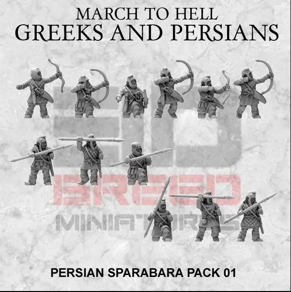 Persian Sparabara - Spear