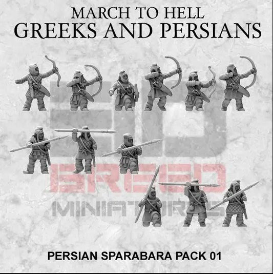Persian Sparabara - Spear