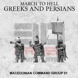 Macedonian Command Group 1