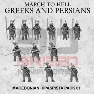 Macedonian Hypaspists