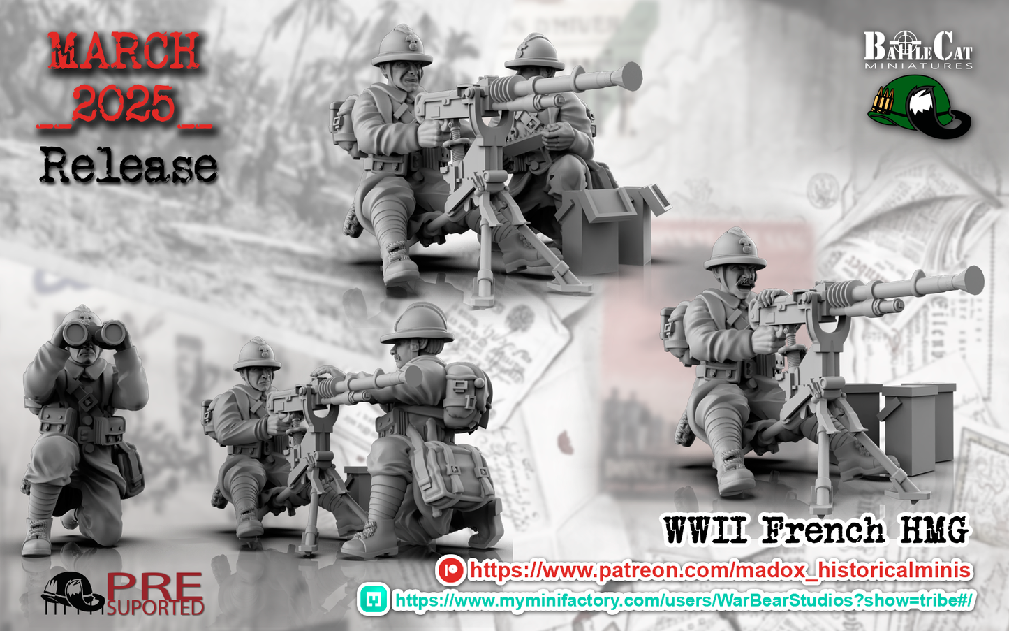 French HMG