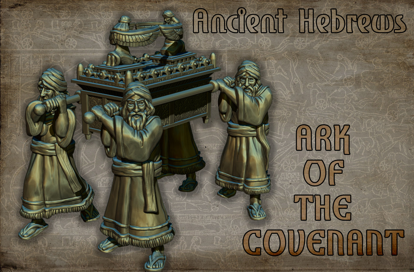 Hebrew Ark of the Covenant
